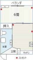 西原アパート
